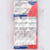 Codeine Phosphate 60mg Tablets