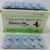 Buy online cenforce-100 tablet